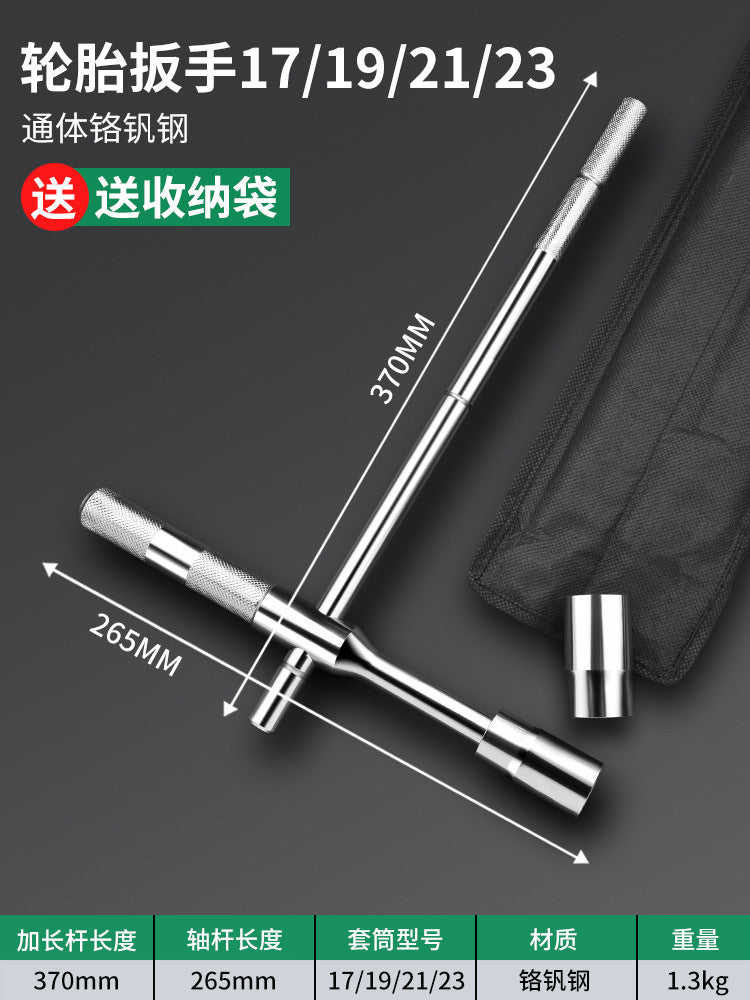 Automotive tire wrench - effort-saving removal tool, extended tire changing cross socket set, dedicated tire removal wrench