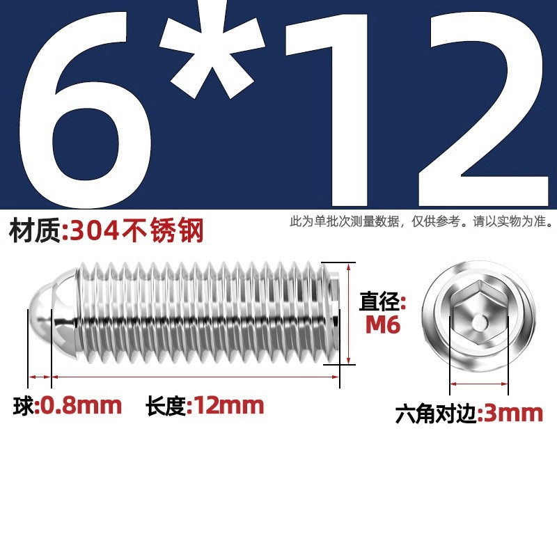 304 stainless steel/12.9 grade wave ball screw steel ball fastening spring ball head spring plunger ball glass positioning ball