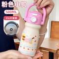 High-value cartoon animal floating ball cup cream carry-along kettle kids' 316 stainless steel insulated straw cup