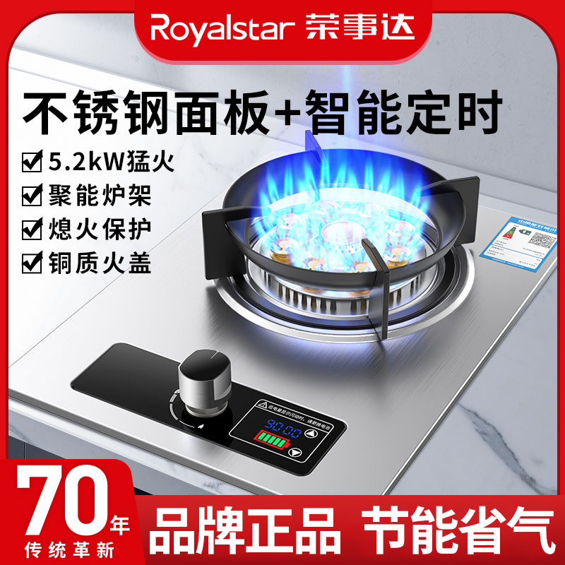 Wholesale royalstar gas stove single stove for home lpg fierce fire natural gas table embedded gas stove single eye