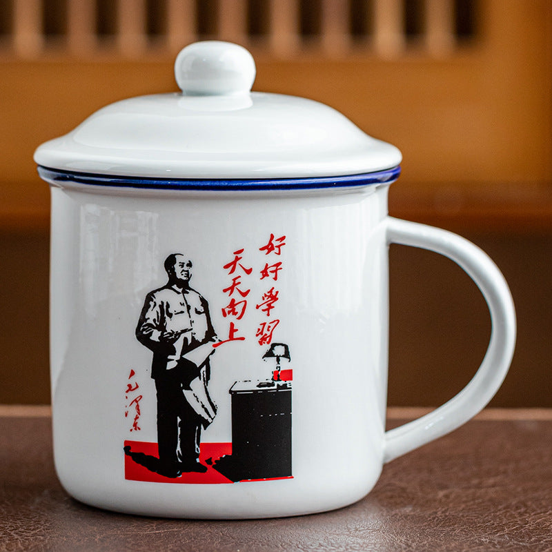 Imitation enamel water cup with lid ceramic mug retro tea cup classic enamel tea cup office personal cup
