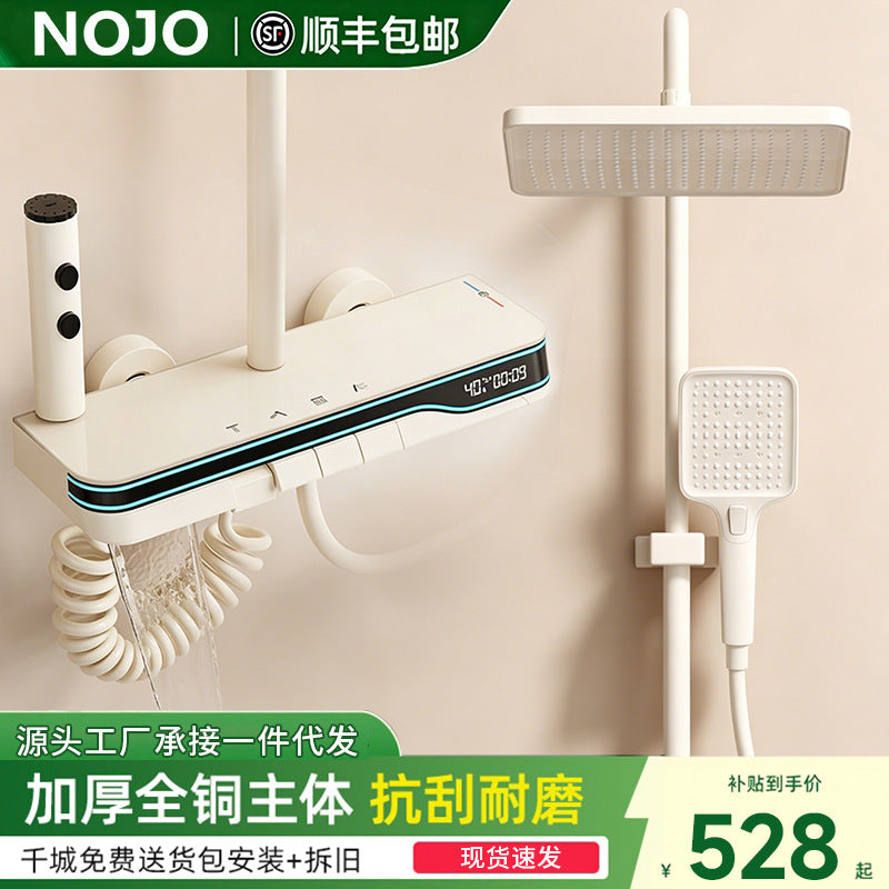 Authentic brass shower set - complete shower system for home use, featuring multi-function, wear-resistant, thermostatic, and pressure-boosting shower head