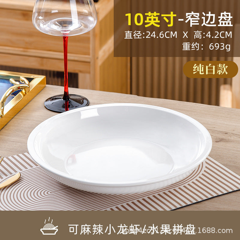 Wholesale gold-rimmed ceramic large plate deep plate thickened oven mitt soup plate boiled fish hair bloodwang for home vegetable plate large round plate