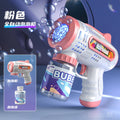 new space-themed automatic bubble machine - kids' toy, handheld bubble blower for boys and girls, birthday gift