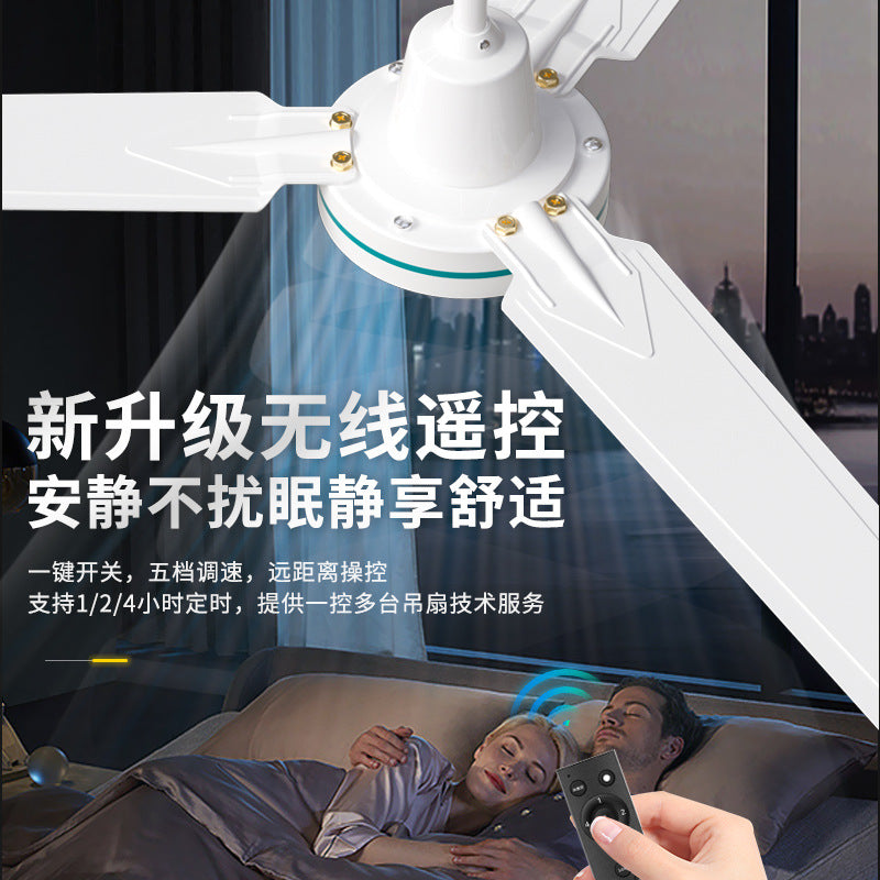 Chigo ceiling fan 48 inches 56 inches wind household living room iron leaf dormitory industrial dining room remote control electric fan