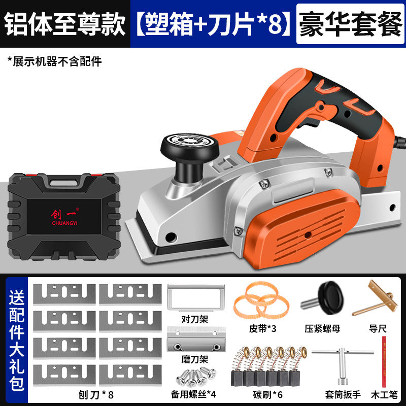 Chuangyi woodworking electric planer for home tool electric planer planer woodworking planer multifunctional power tool electric planer