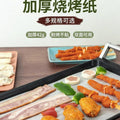 Thickened non-breakable paper for grilled fish, special paper for home and commercial use, paper wrapped fish, silicone oil paper, baking and barbecue paper, wholesale