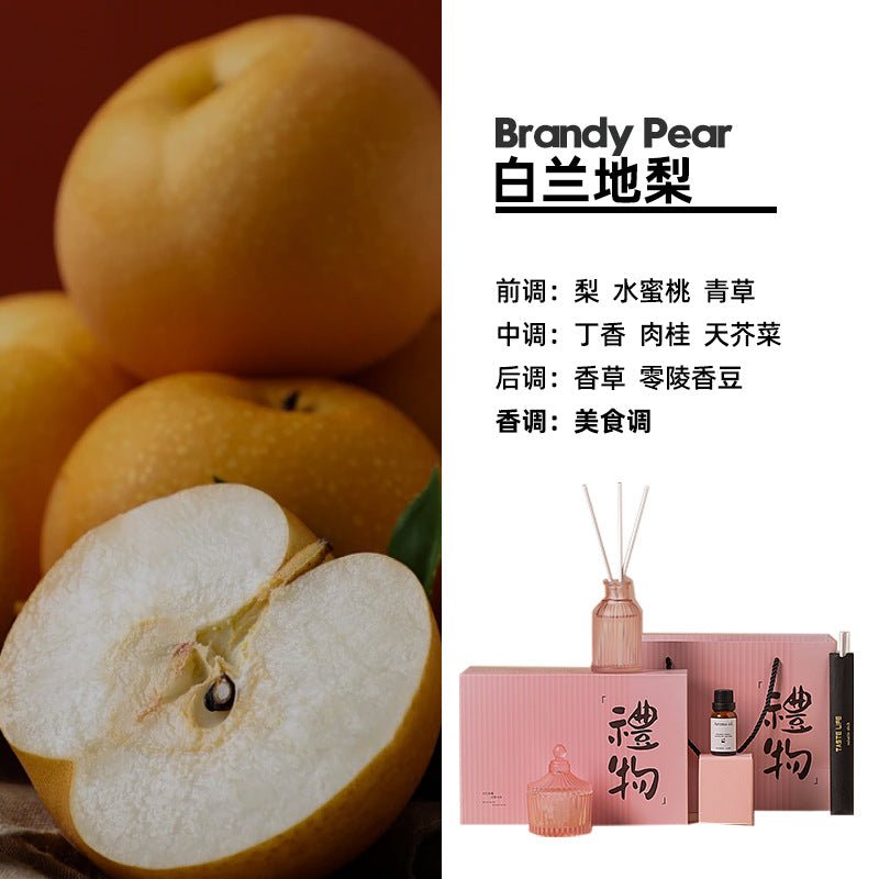 BYME fireless aromatherapy gift box, high-end set, diffuser stone gift ornament, toilet aromatherapy, long-lasting in the bedroom