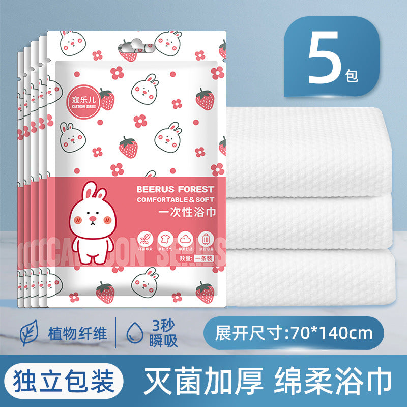 Disposable compressed towels for face washing - thickened, highly absorbent, large size - perfect for travel, business trips, and hotel stays - individually wrapped