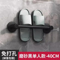 Towel rack bathroom punch-free storage rack bathroom wall-mounted kitchen single pole towel bar slipper rack storage rod