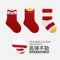 Babylon baby knee socks socks combed cotton new year first birthday festive 100 days big red socks boneless type a baby socks