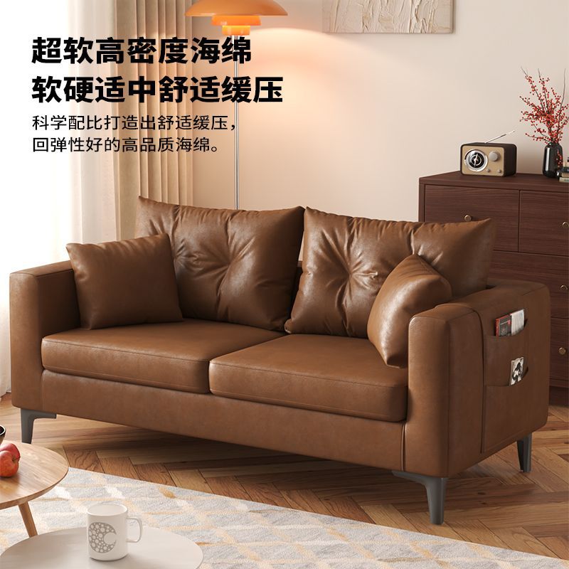 Cat scratch leather sofa sofa small apartment cat claw leather rental apartment clothing store double slot two people three people lazy