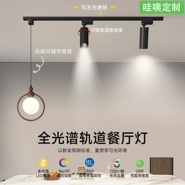 [Wow] Medieval chandelier personalized flying saucer table light 2025 new guide rail spotlight chandelier island table lamp
