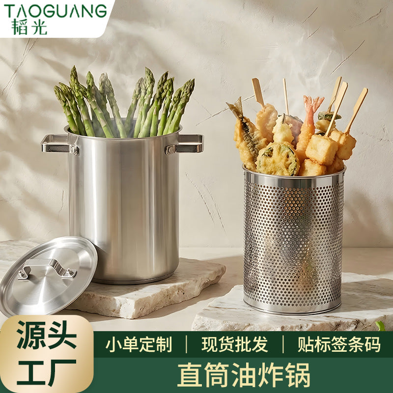 Food-grade 304 stainless steel deep fryer - compact home fryer with strainer, large capacity noodle cooker, multi-purpose pot