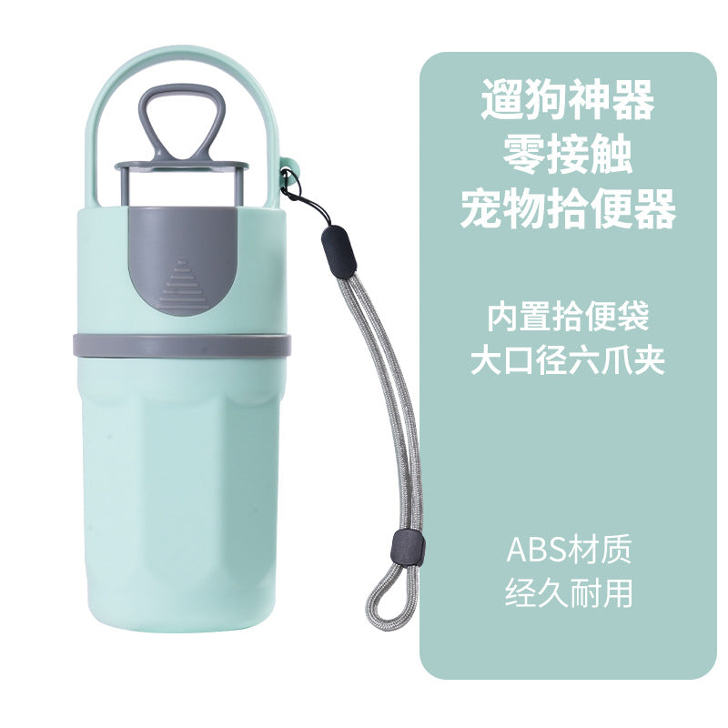 Contactless, portable pet poop scooper for outdoor use