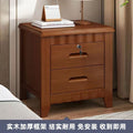 Solid wood bedside table for home bedroom, lockable storage cabinet, small rental room bedside storage chest, no assembly required