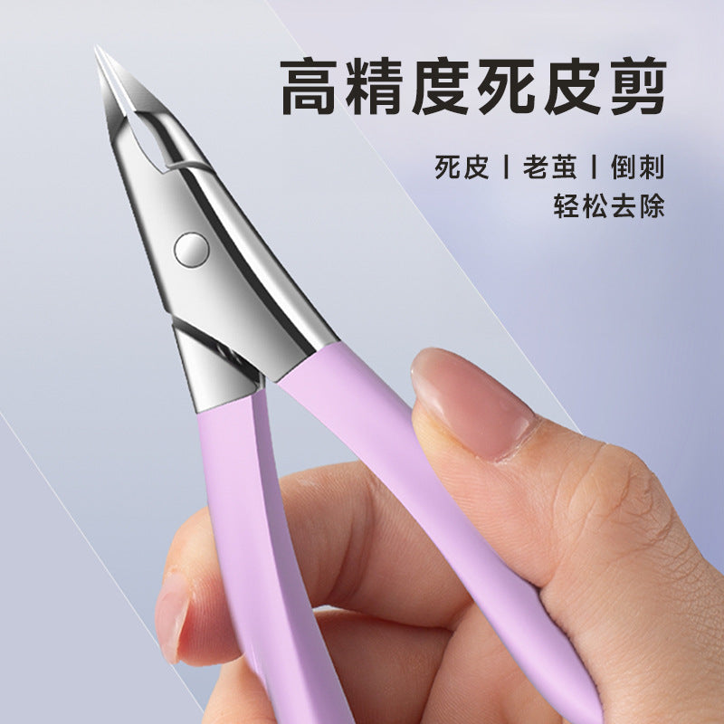 New cuticle nipper manicure set, 5-piece nail clipper kit with precision nippers and single nail clippers tool set
