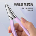 New cuticle nipper manicure set, 5-piece nail clipper kit with precision nippers and single nail clippers tool set