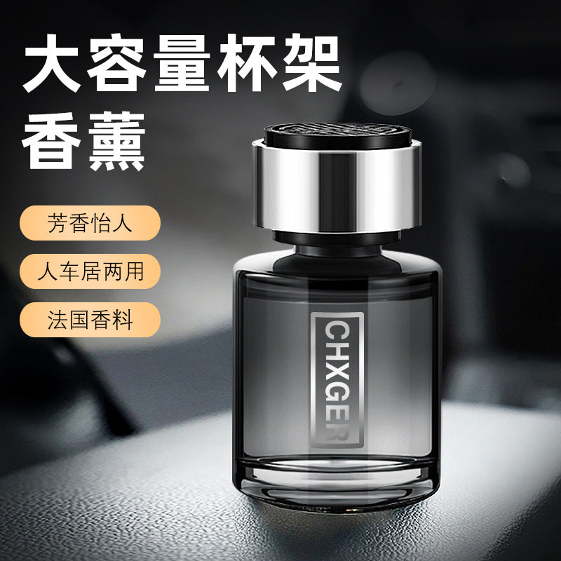 Car air freshener, interior perfume ornament, dashboard use, fresh air odor eliminator, multiple styles, auto accessories