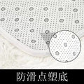 Round silk wool carpet study living room coffee table mat bedroom bedside blanket stuffed hanging basket rocking chair computer chair floor mat