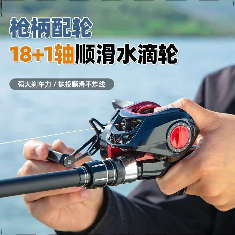 Mini Portable Retractable Luya Rod Full Set of Water Drop Wheel Spinning Wheel Fishing Rod Retractable Rod Folding Fishing Rod Gift Rod