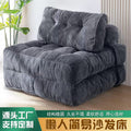 Compressed lazy sofa capsulesfoldable waffle grids sofa bean bag chair can be used as a sofa bed for sleeping and lying down cross-border export