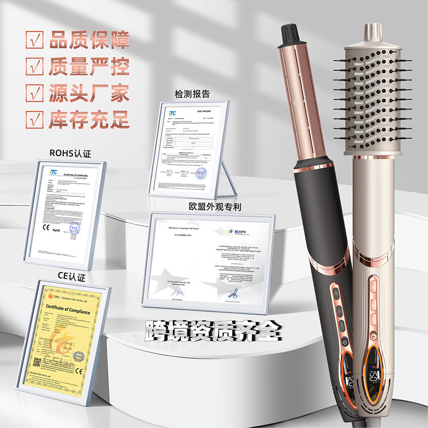 Cross-border high-speed hot air comb 7-in-1 automatic curling iron hair straightener comb hair dryer multi-functional set hair dryer comb