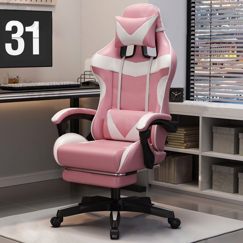 Gaming chair - ergonomic computer chair for home use, comfortable for extended sitting, livestreaming, gaming, competitive play, internet cafe, reclining swivel chair