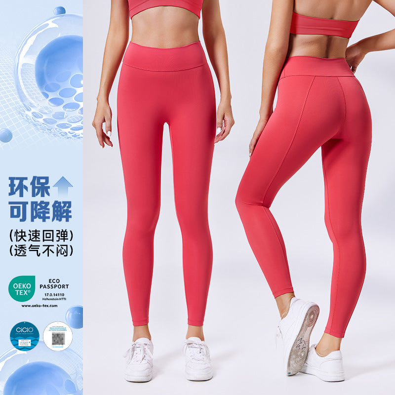eco-friendly, biodegradable fabric, no camel toe, peach lift yoga leggings for women, high-waisted athletic and fitness pants