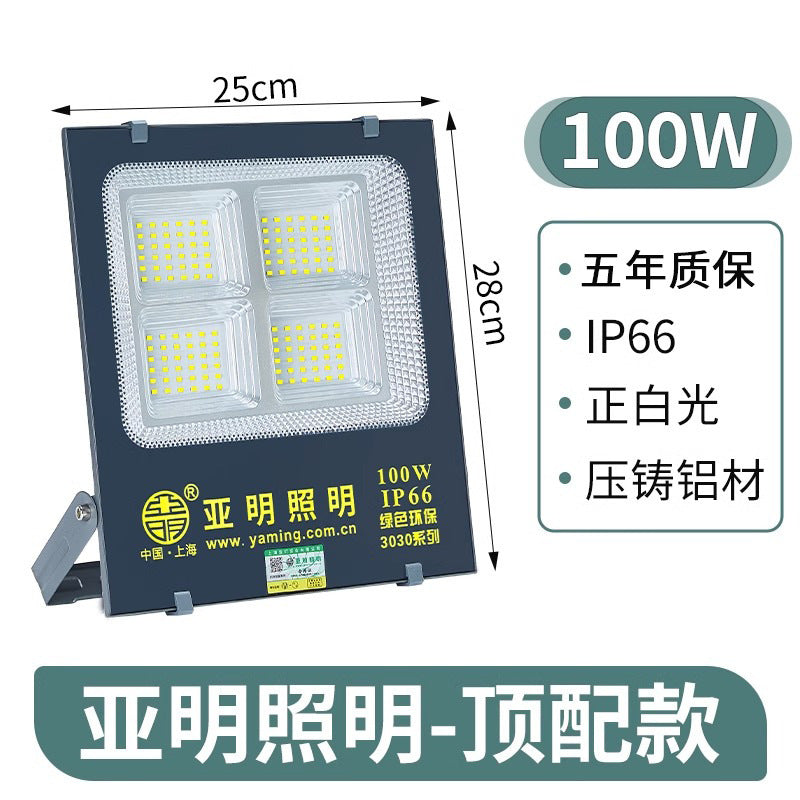 Yaming lighting l flood light out-of-home advertising brand waterproof spotlight engineering workshop flood lighting led light 50100W