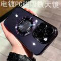 Pc electroplating missing mark magnetic magnifying glass suitable for iphone16promax mobile phone case apple 15 transparent protective cover