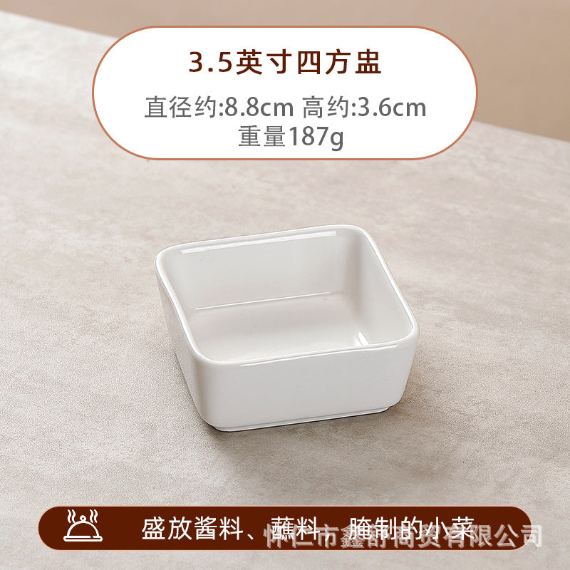 Ceramic small flavor plate pure white soy sauce plate round commercial vinegar plate dipping plate hot pot seasoning bowl can be processed with word mark
