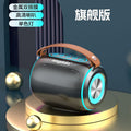 Home ktv wireless microphone smart voice karaoke machine - loud volume, deep bass bluetooth speaker