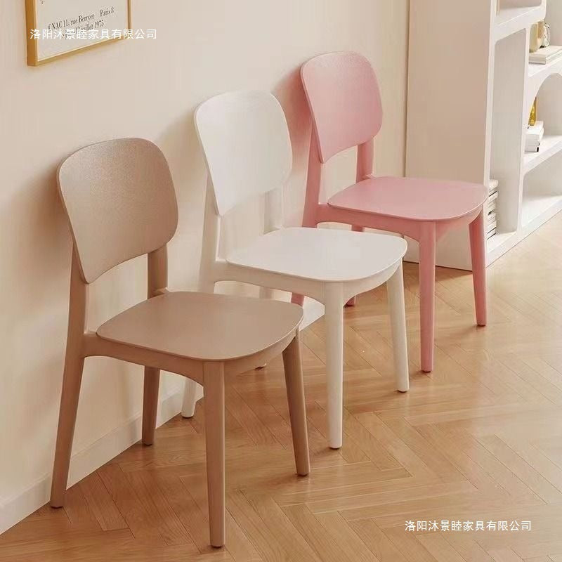 Plastic chair for homethickened dining table dining chair comfortable for long sitting commercial modern casual stool back chair