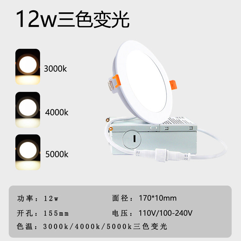 North America Canada Iron Box Panel Light 3cct5cct Dimmable  Hot Sale Cross-border Supply Small Panel Light