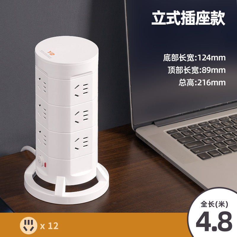 Vertical socket multi-function converter plug strip multi-slot rubik's cubefor homeusb row plug panel multi-hole wiring board