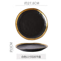 11inch plate-black
