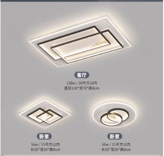 Guangdong Zhongshan Lighting Daquan Combination Whole House Package Living Room Ceiling Light Modern Simple Atmosphere New 2024