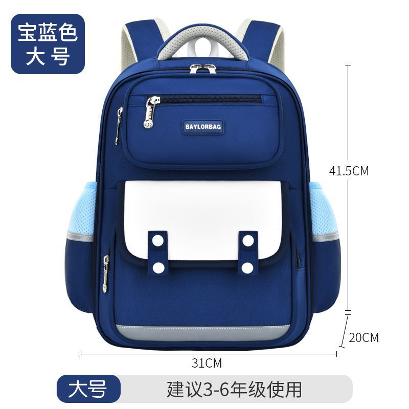 New British style schoolbag for primary school students, scientific spine care, children's schoolbag for boys in grades 3-6, large-capacity backpack
