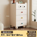 Solid wood chest of drawers, bedside chest of drawers, living room bedroom bedside table, storage cabinet, sofa side cabinet, kids toy storage cabinet