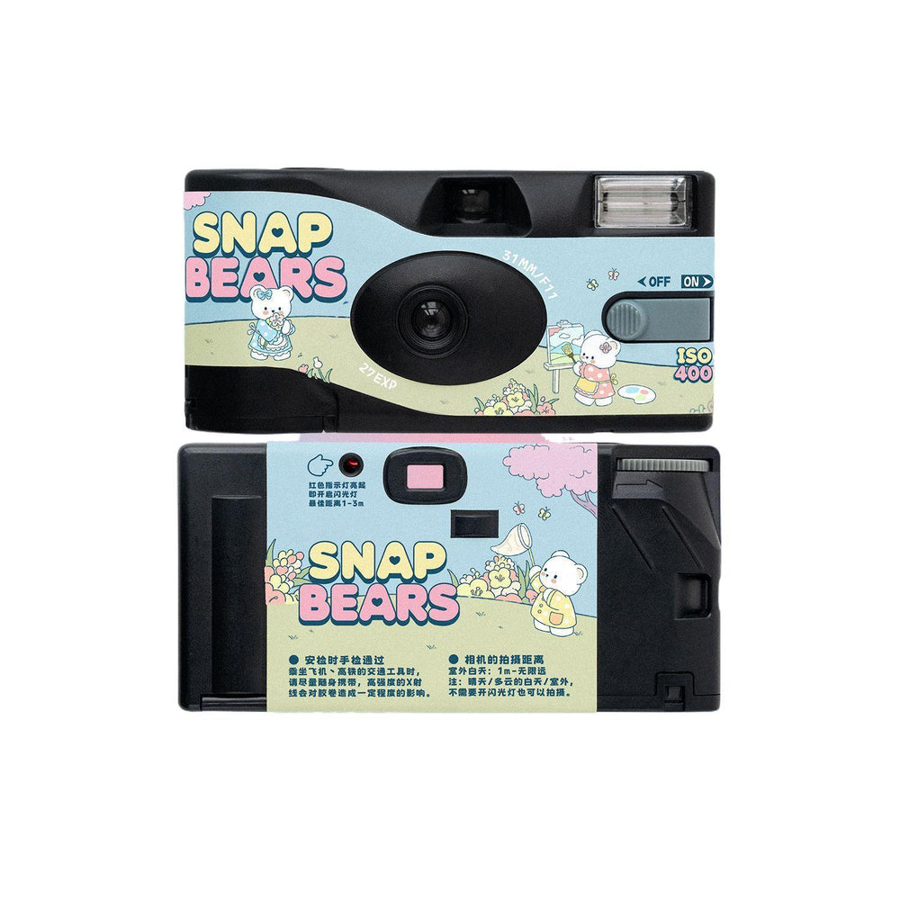 Snap bear disposable camera - retro film camera - point and shoot camera - student birthday gift