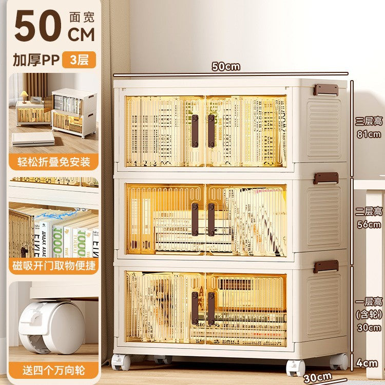 Book storage box Foldable box Storage cabinet Classroom student book storage box Transparent sorting storage box