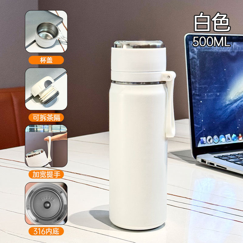 High-style insulated tumbler for women, 304 stainless steel trendy portable water bottle for men, tea infuser cup - wholesale & customization available