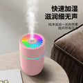 new arrival horse racing humidifier portable car air purifier for home large fog volume colorful humidifier