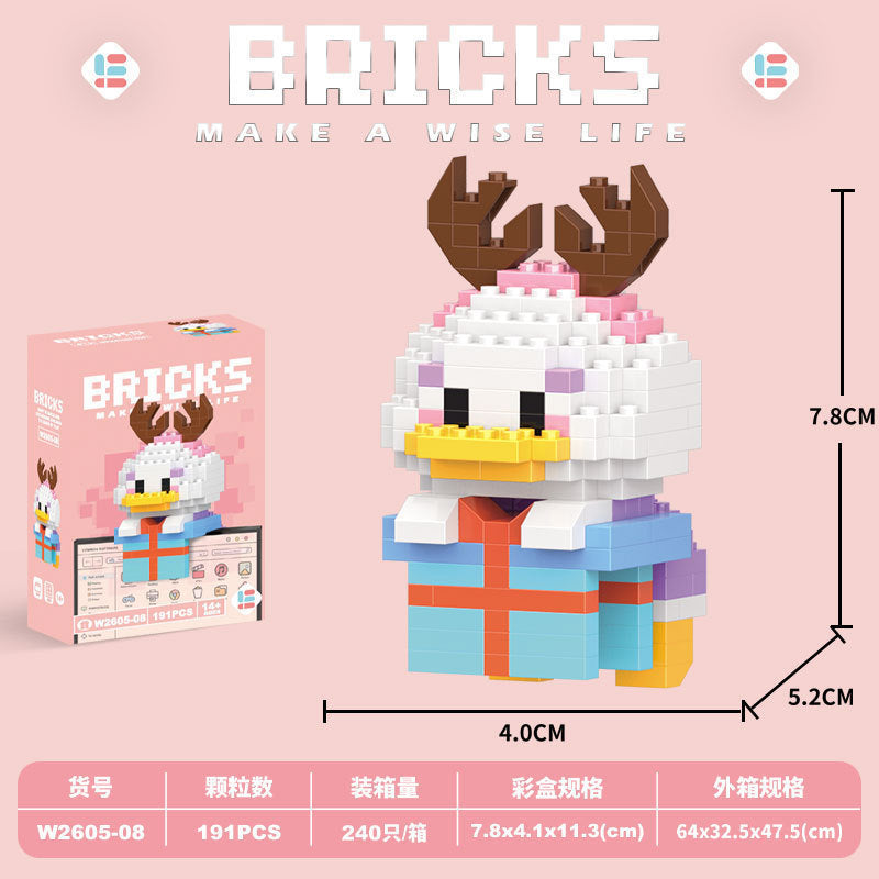 Compatible with lego animal friends series cartoon figurines, educational building blocks, children's bricks, street vendor toys, wholesale gifts