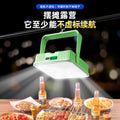 Rechargeable camping lantern, outdoor lighting, market stall light, night market light, emergency light, waterproof camping tent light