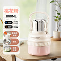 316 stainless steel insulated tumbler - large capacity, portable straw water bottle - stylish design, on-the-go mug, car cup