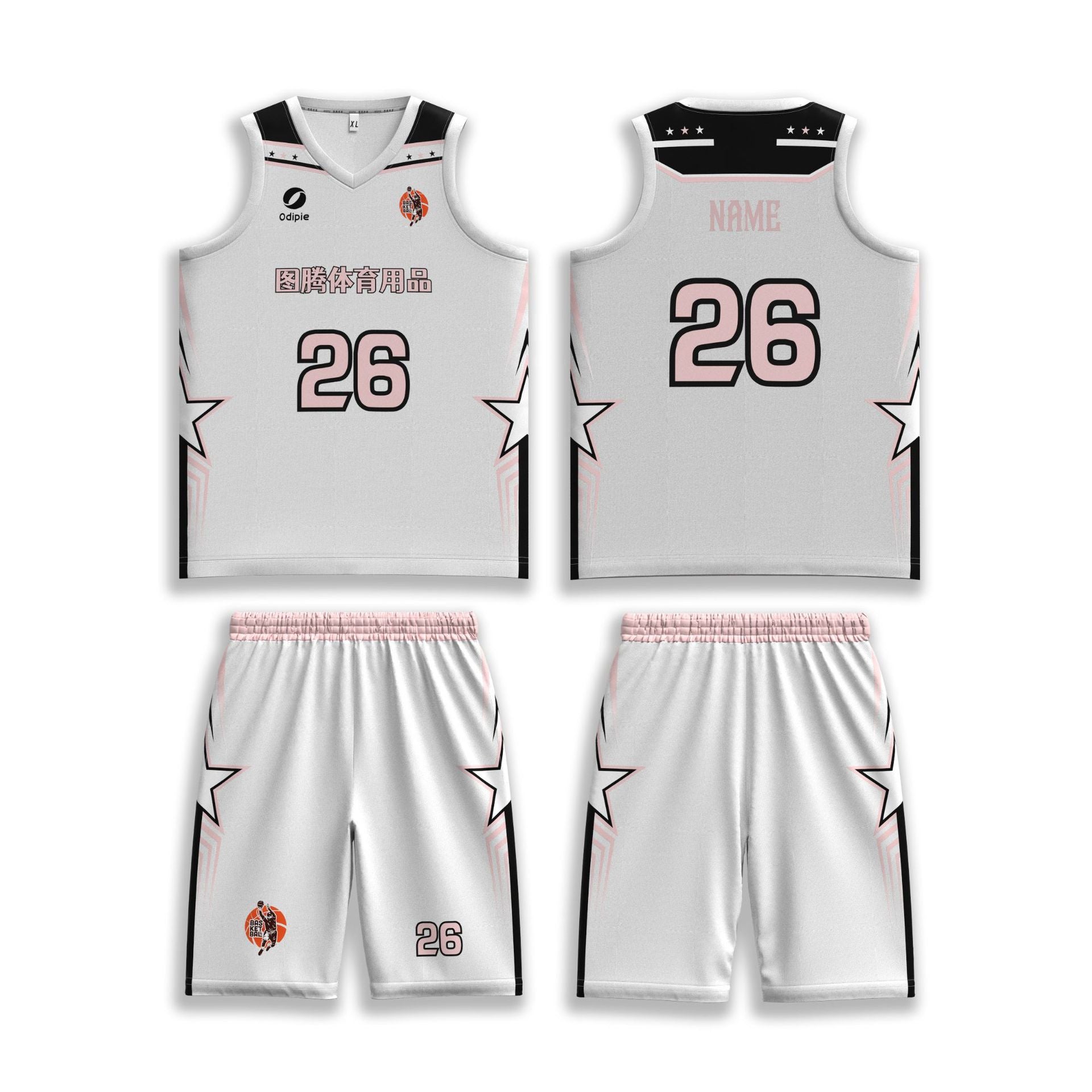 Adult game training jersey sports basketball jersey heat transfer quick drying jersey basketball jersey set custom printing