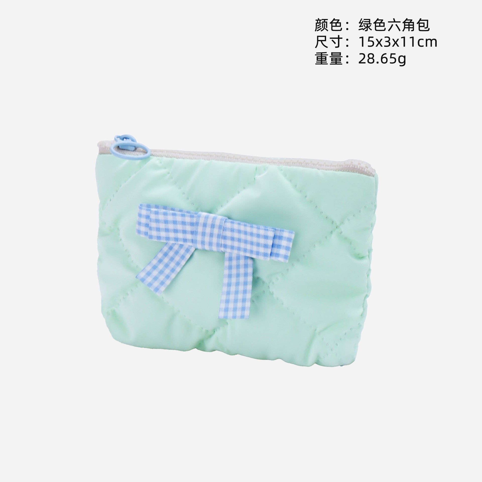 Small fresh cosmetic bag, portable and high-value women's bag, small in the bag, waterproof storage bag, change bag, earphone bag.