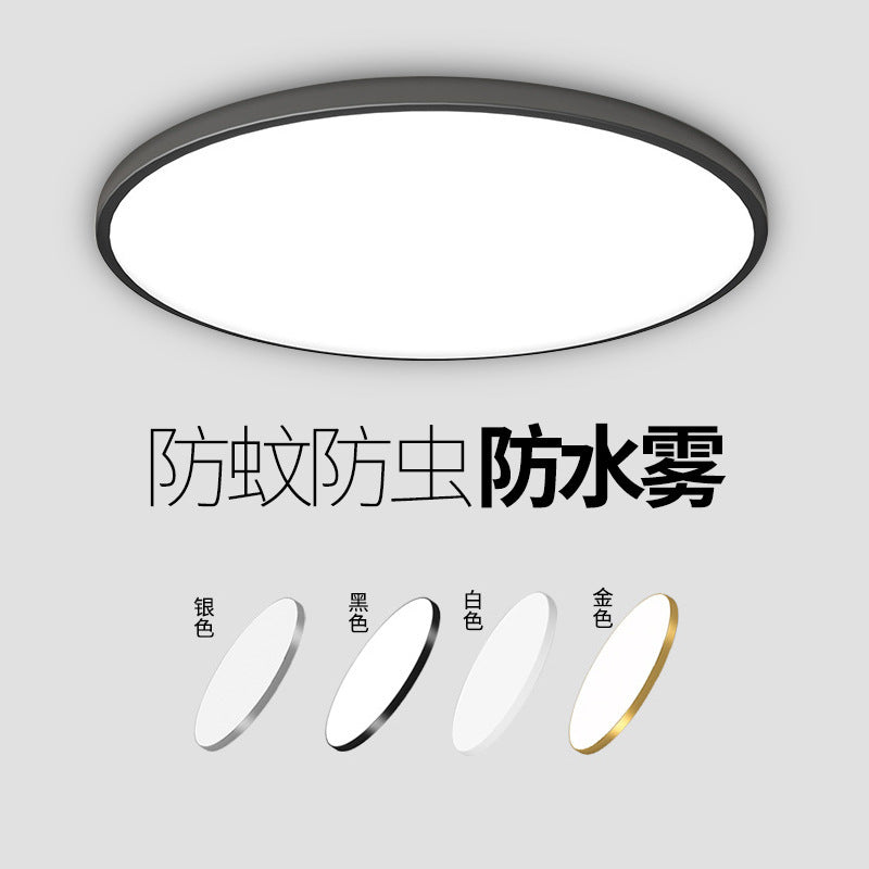 Three-proof ceiling light, simple led bedroom light, moisture-proof and insect-proof round balcony light, aisle kitchen bathroom light